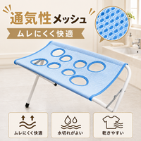 MofuCare Anshin Grooming Stand™（もふケア あんしんグルーミングスタンド）